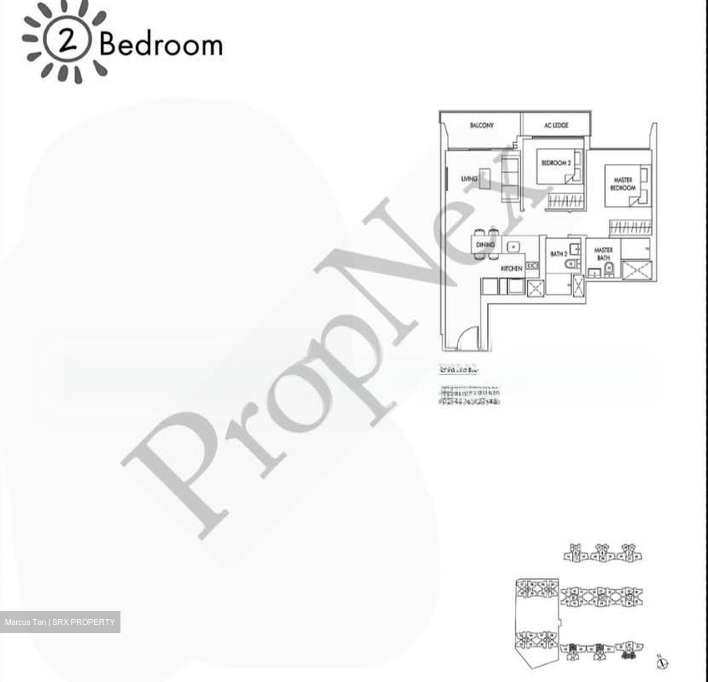 Sol Acres (D23), Condominium #599133291